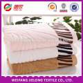 Good quality Cheap Made in China sateen border towel terry towel with dobby border